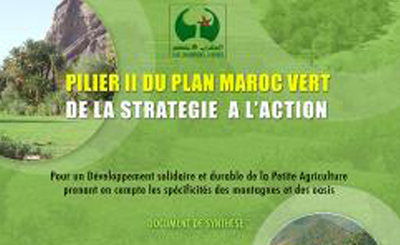 Le 2ème pillier du Plan Maroc Vert : de la Stratégie à l'action